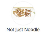 Not Just Noodle